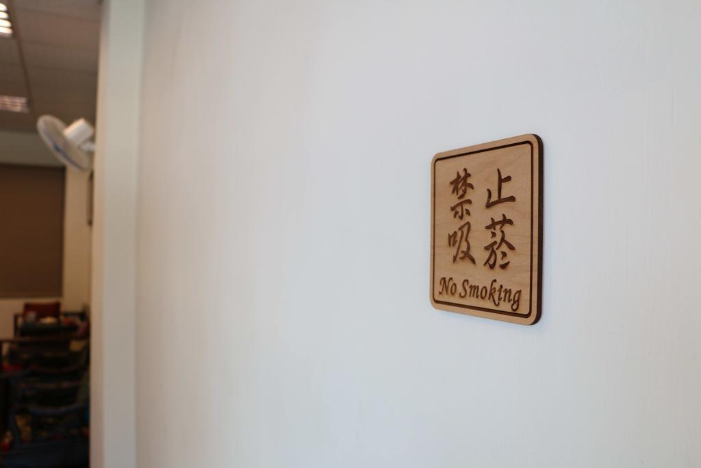 Harmony Guest House Budai Exterior photo