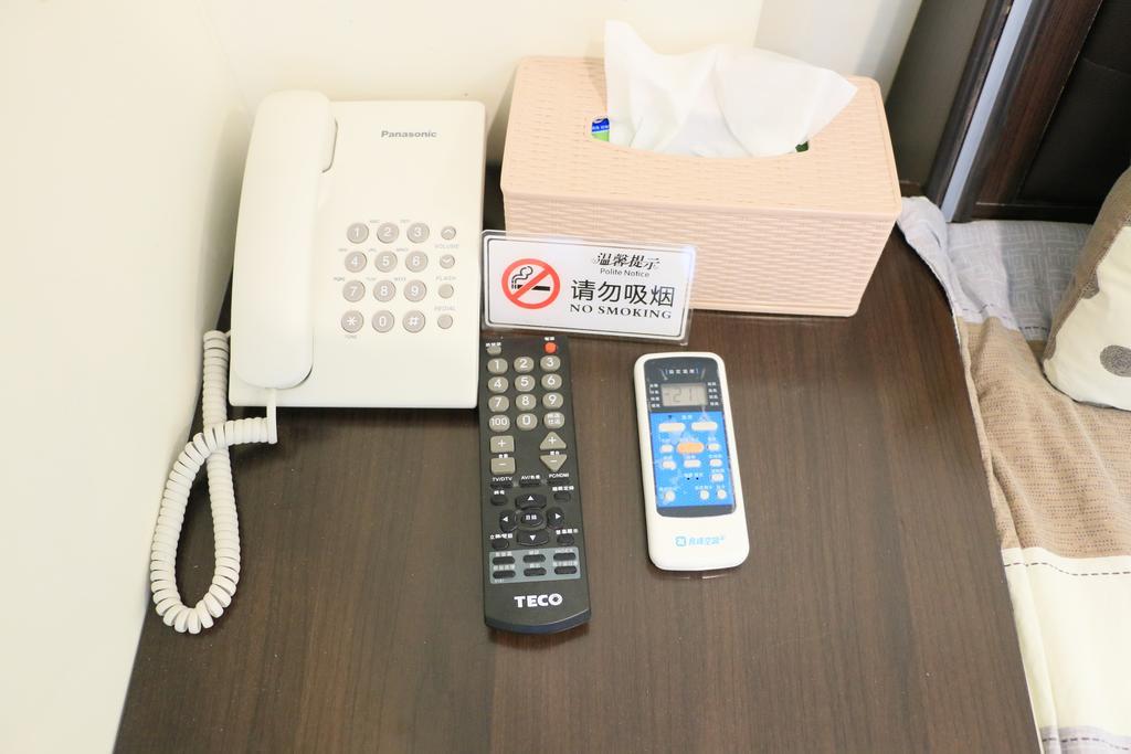 Harmony Guest House Budai Room photo